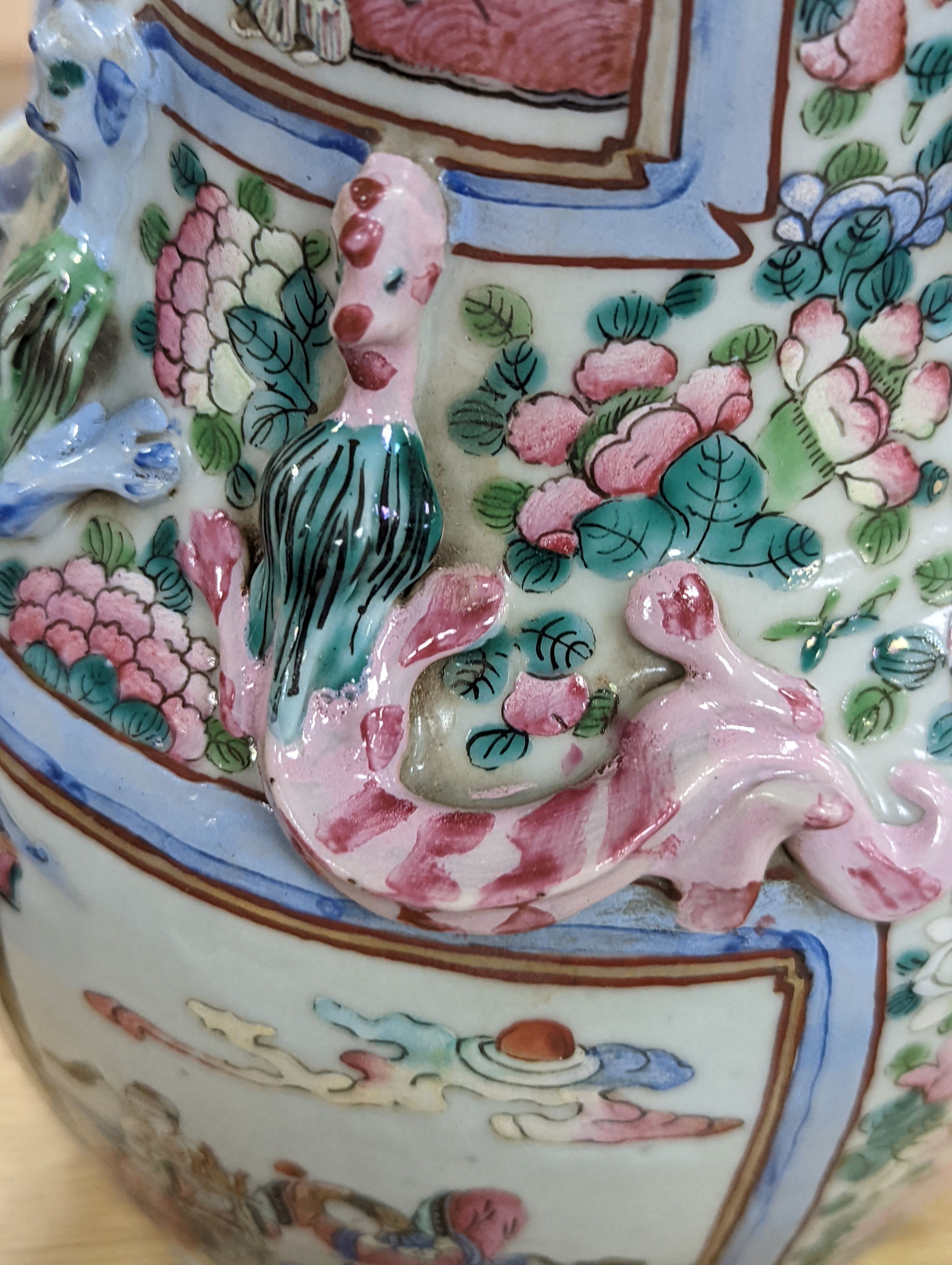 A 19th century Chinese famille rose vase 36cm